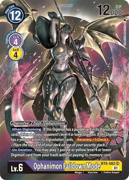 Ophanimon Falldown Mode (Alternate Art) card art