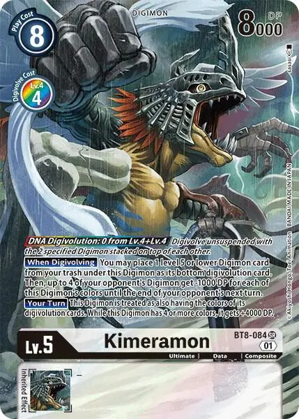 Kimeramon (Alternate Art) card art