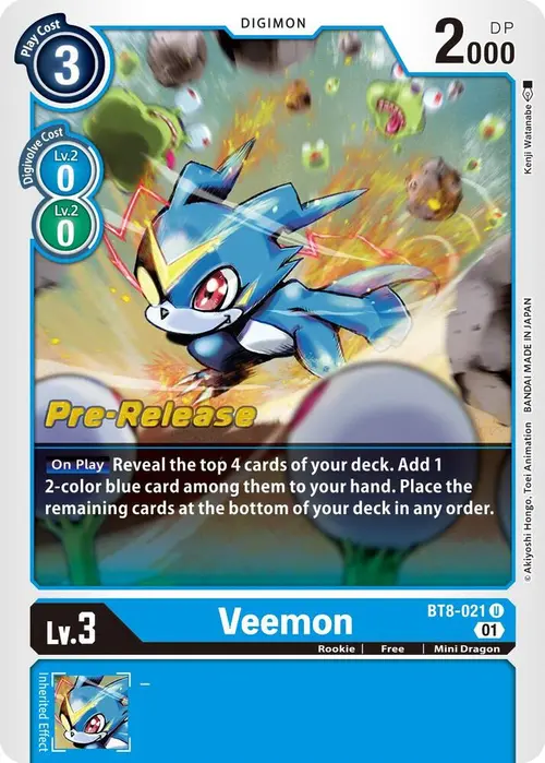 Veemon card art