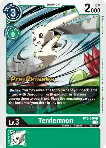 Terriermon card art