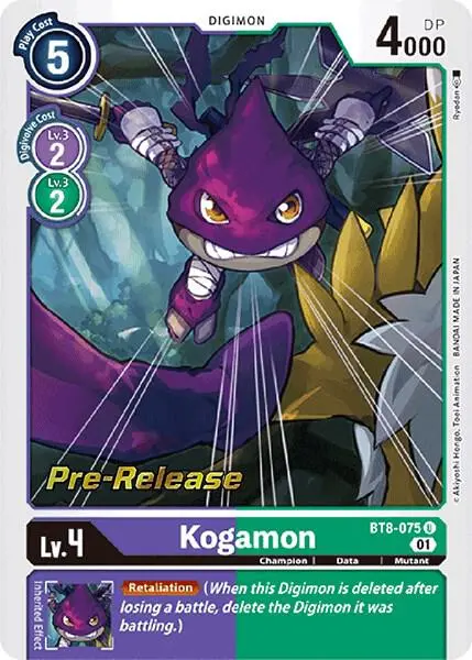 Kogamon card art