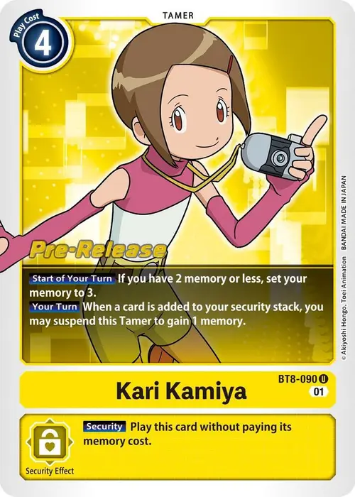 Kari Kamiya card art