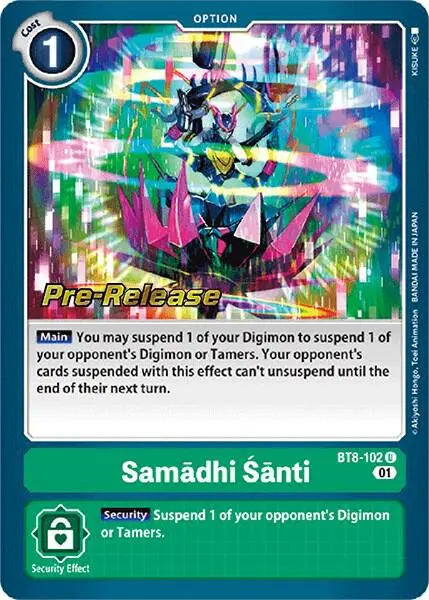 Samadhi Santi card art