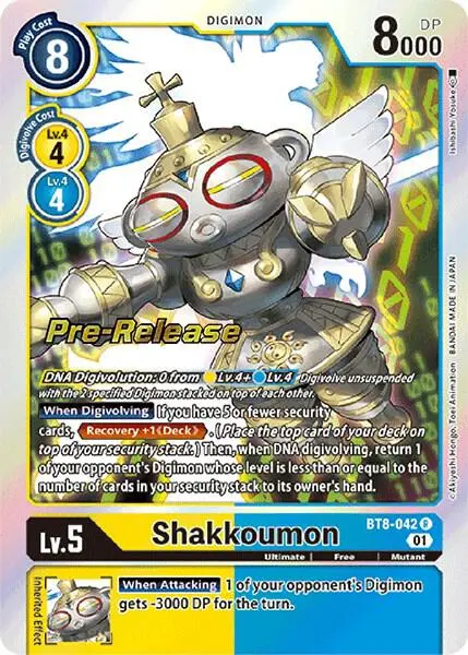 Shakkoumon card art