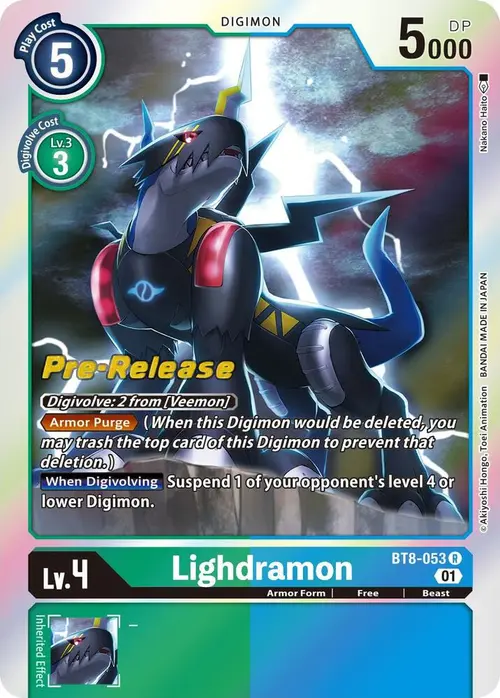 Lighdramon card art