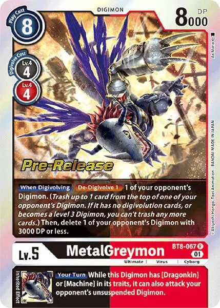 MetalGreymon card art