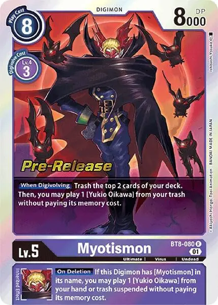 Myotismon card art