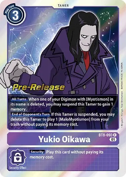 Yukio Oikawa card art