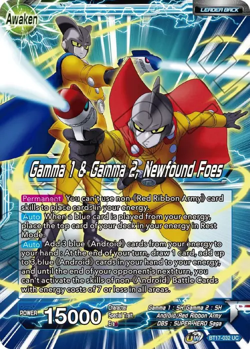 Gamma 1 & Gamma 2 // Gamma 1 & Gamma 2, Newfound Foes card art