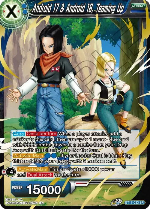 Android 17 & Android 18, Teaming Up card art
