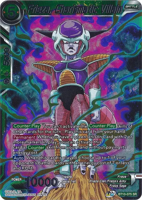 Frieza, Charismatic Villain (Silver Foil) card art