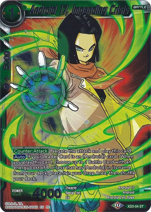 Android 17, Impending Crisis (Silver Foil) card art
