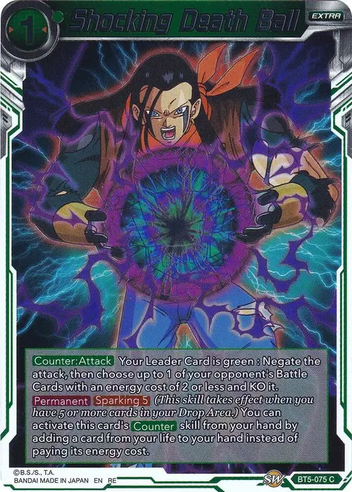 Shocking Death Ball (Silver Foil) card art