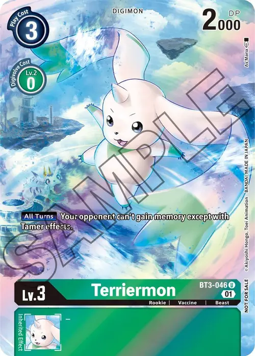 Terriermon (Tamer's Card Set 1) card art