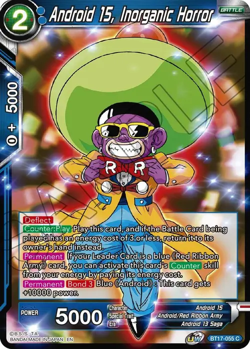 Android 15, Inorganic Horror card art