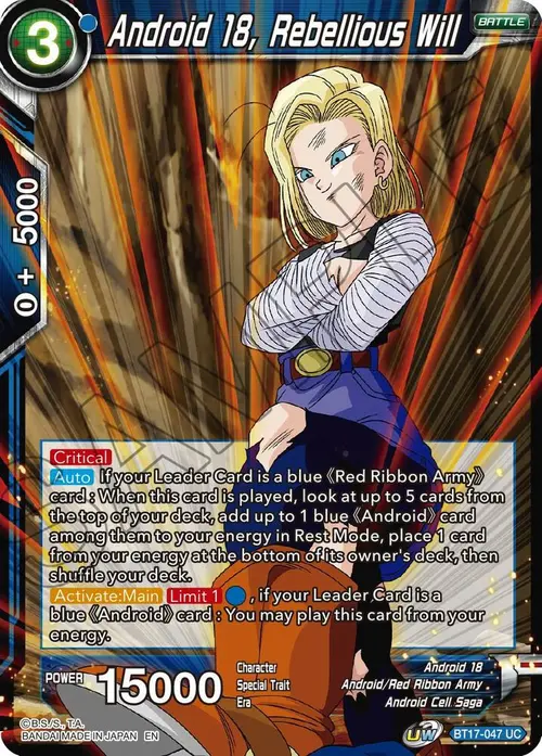 Android 18, Rebellious Will card art