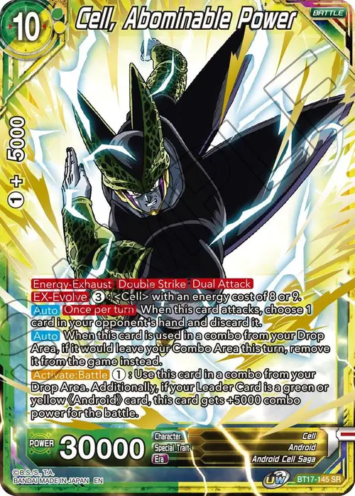 Cell, Abominable Power card art