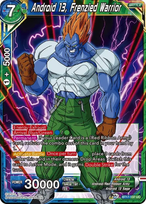 Android 13, Frenzied Warrior card art