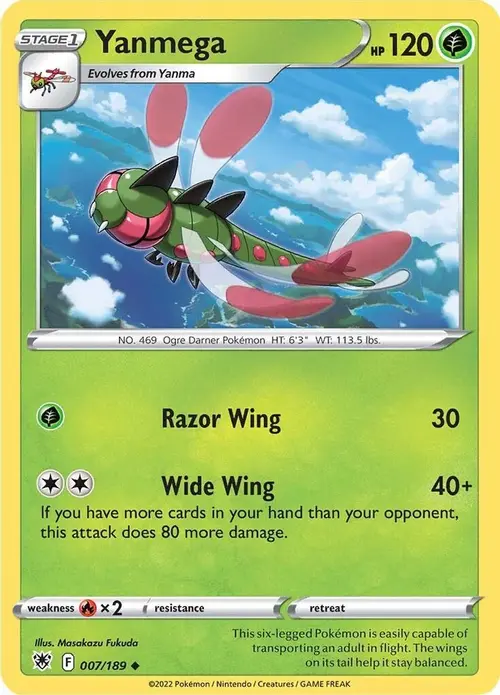 Yanmega card art