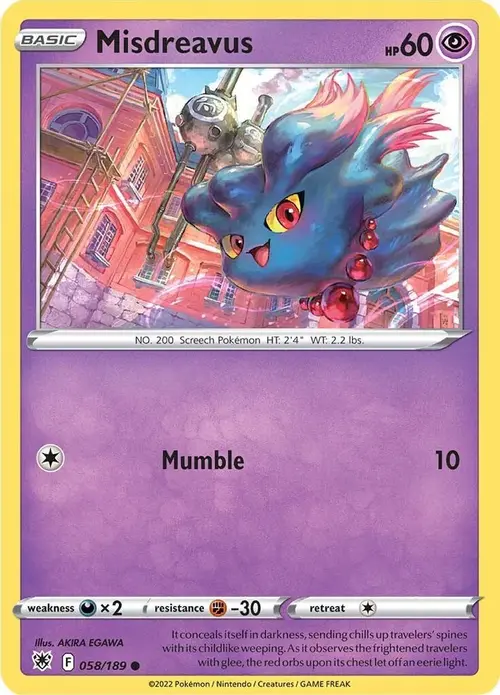 Misdreavus card art