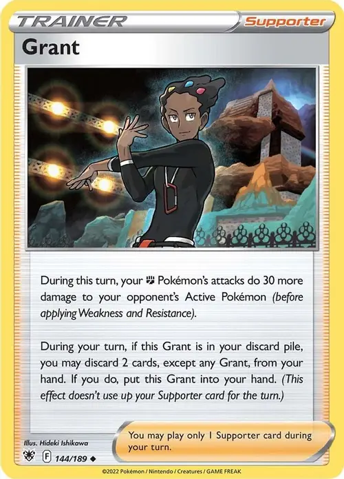 Grant card art