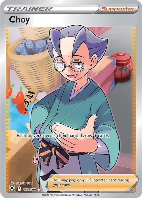 Choy (Full Art) card art