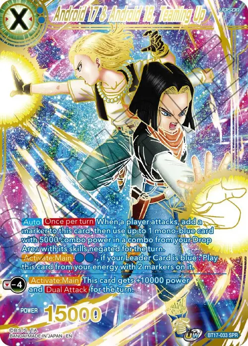 Android 17 & Android 18, Teaming Up (SPR) card art