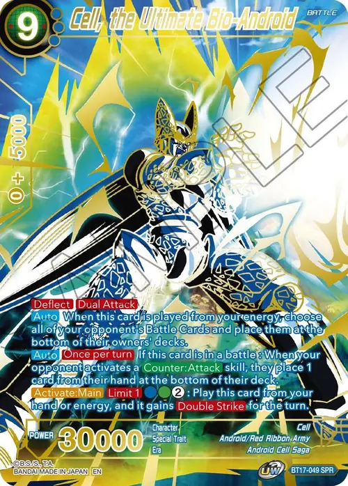 Cell, the Ultimate Bio-Android (SPR) card art