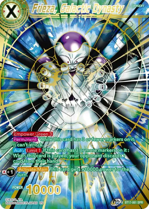 Frieza, Galactic Dynasty (SPR) card art