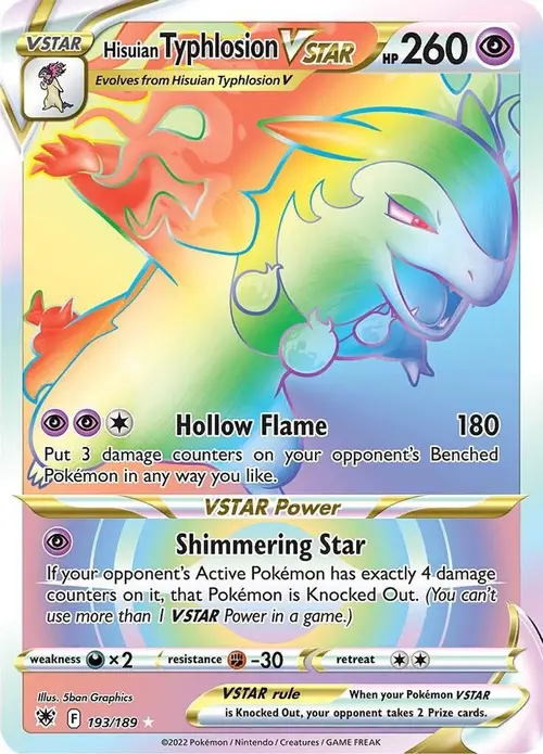 Hisuian Typhlosion VSTAR (Secret) card art
