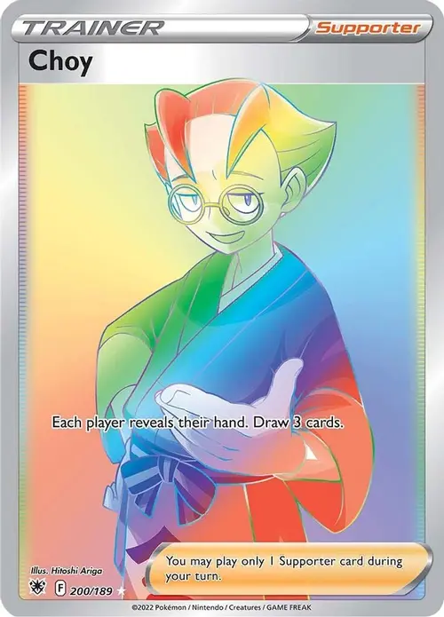 Choy (Secret) card art