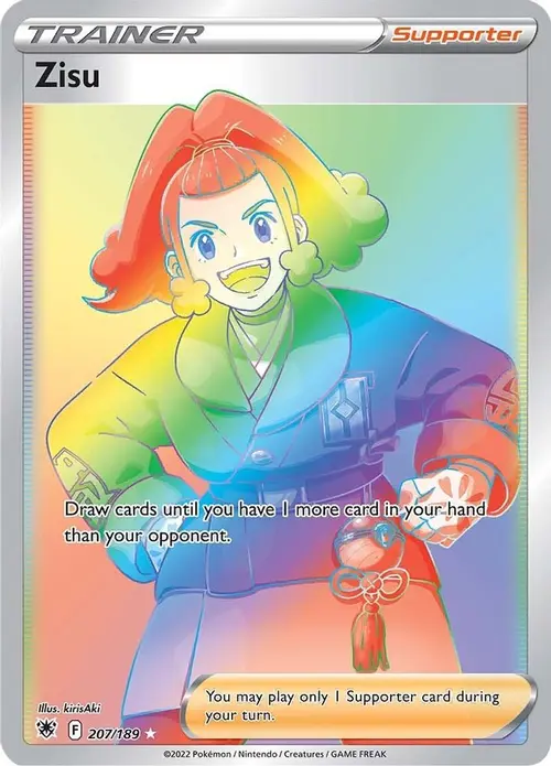 Zisu (Secret) card art