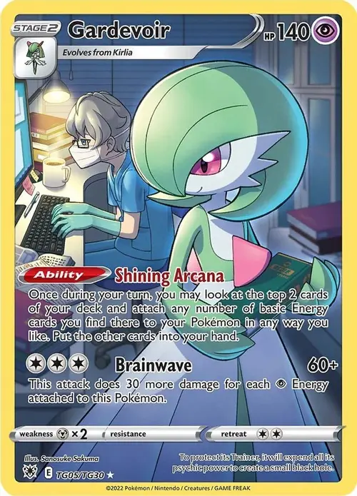 Gardevoir card art
