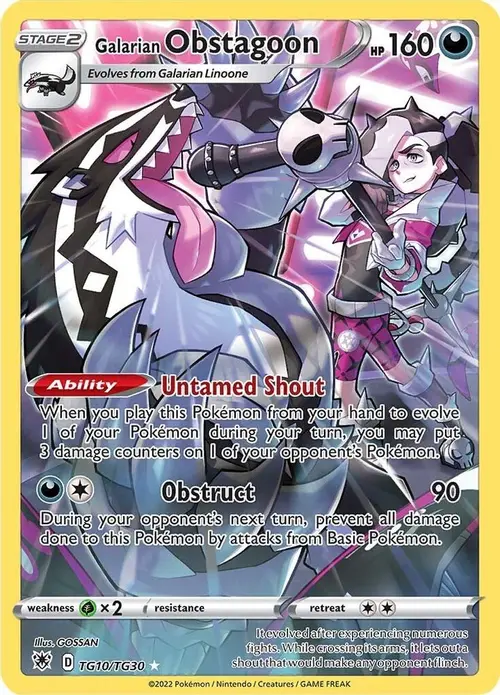Galarian Obstagoon card art