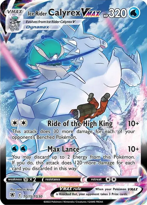 Ice Rider Calyrex VMAX card art