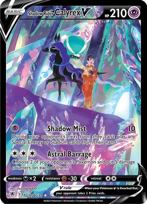 Shadow Rider Calyrex V card art