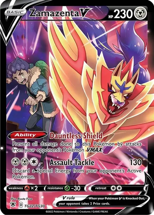 Zamazenta V card art