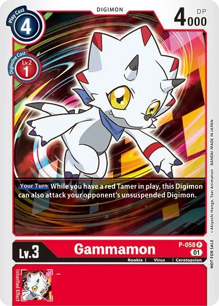 Gammamon (New Awakening Pre-Release Tournament) card art