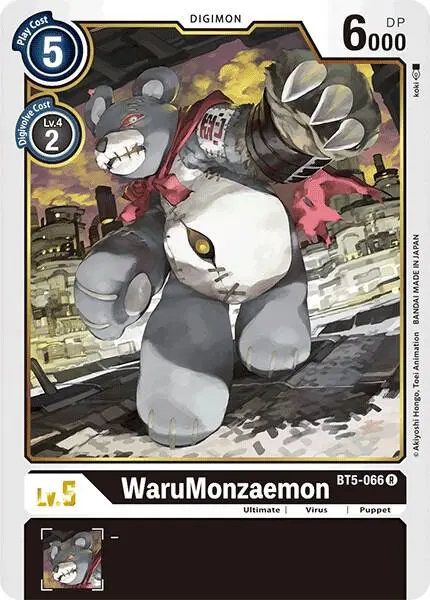 WaruMonzaemon (Demo Deck Exclusive) card art