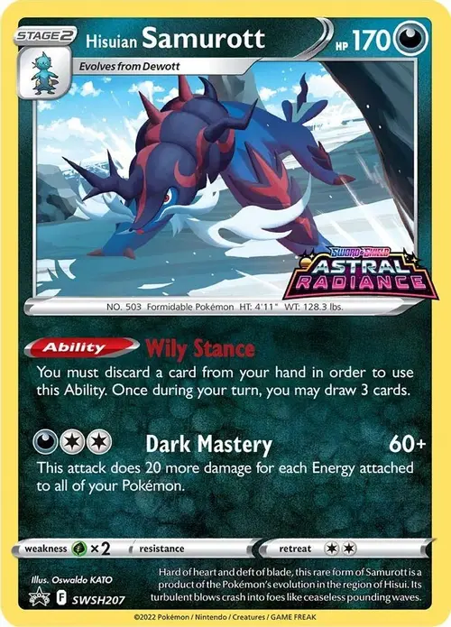 Hisuian Samurott - SWSH207 card art