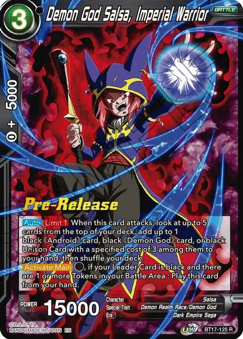 Demon God Salsa, Imperial Warrior card art