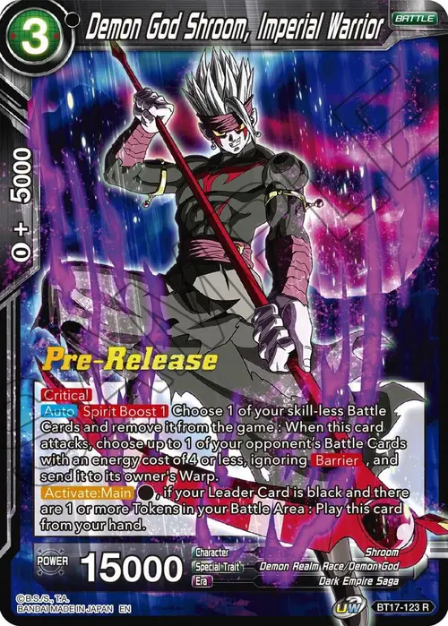 Demon God Shroom, Imperial Warrior card art