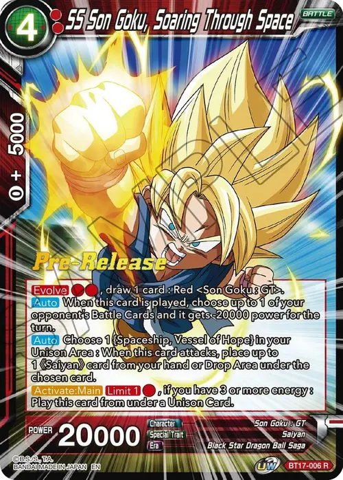 SS Son Goku, Soaring Through Space card art