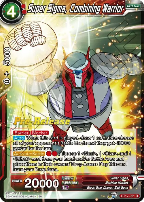 Super Sigma, Combining Warrior card art