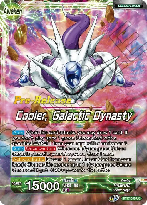 Cooler // Cooler, Galactic Dynasty card art