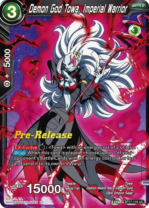 Demon God Towa, Imperial Warrior card art