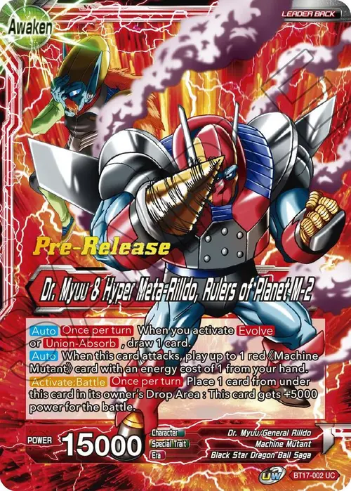 Dr. Myuu & General Rilldo // Dr. Myuu & Hyper Meta-Rilldo, Rulers of Planet-2 card art