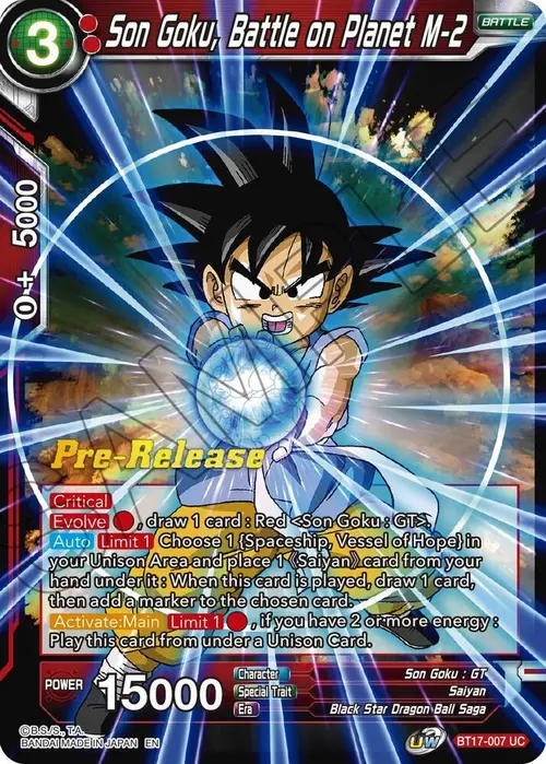 Son Goku, Battle on Planet M-2 card art