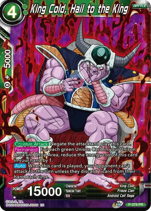 King Cold, Hail to the King card art