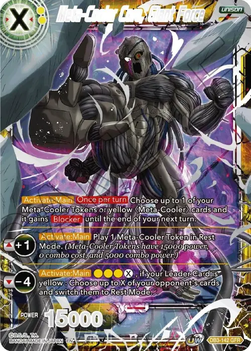 Meta-Cooler Core, Giant Force (Tournament Pack Vol. 8) card art